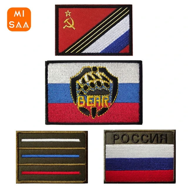 PATCH MILITAIRE DRAPEAU RUSSE