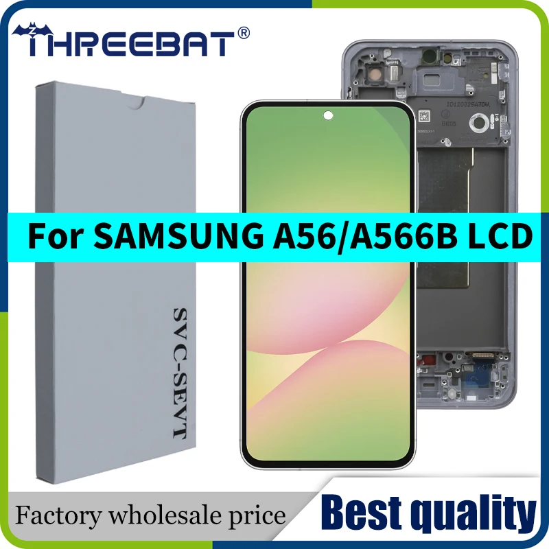 dsc-products