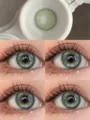 LUX Green