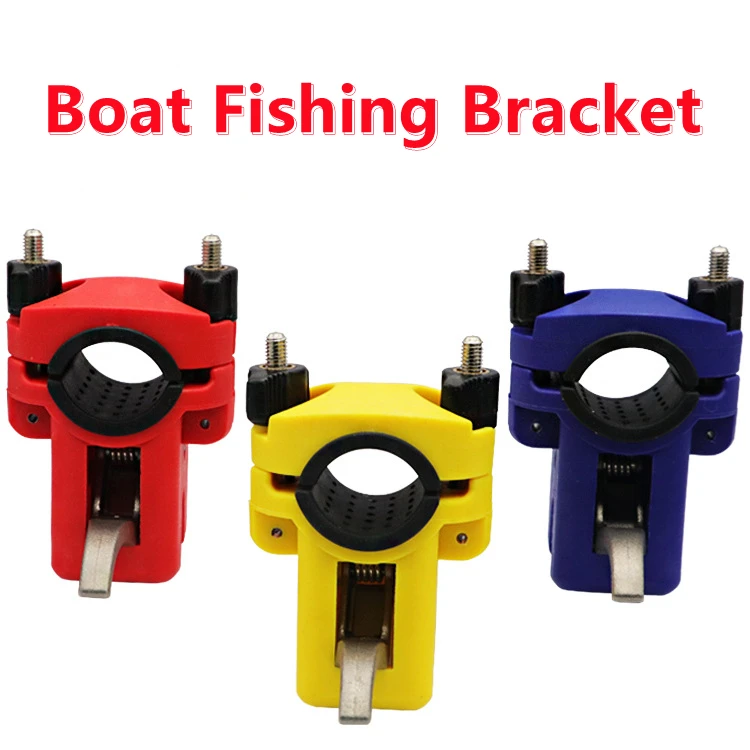 

Рыболовный держатель из алюминиевого сплава, кронштейн для лодки, подвесной с задней стороны аккумулятора, зажим для удочки, кронштейн для удочки, принадлежности