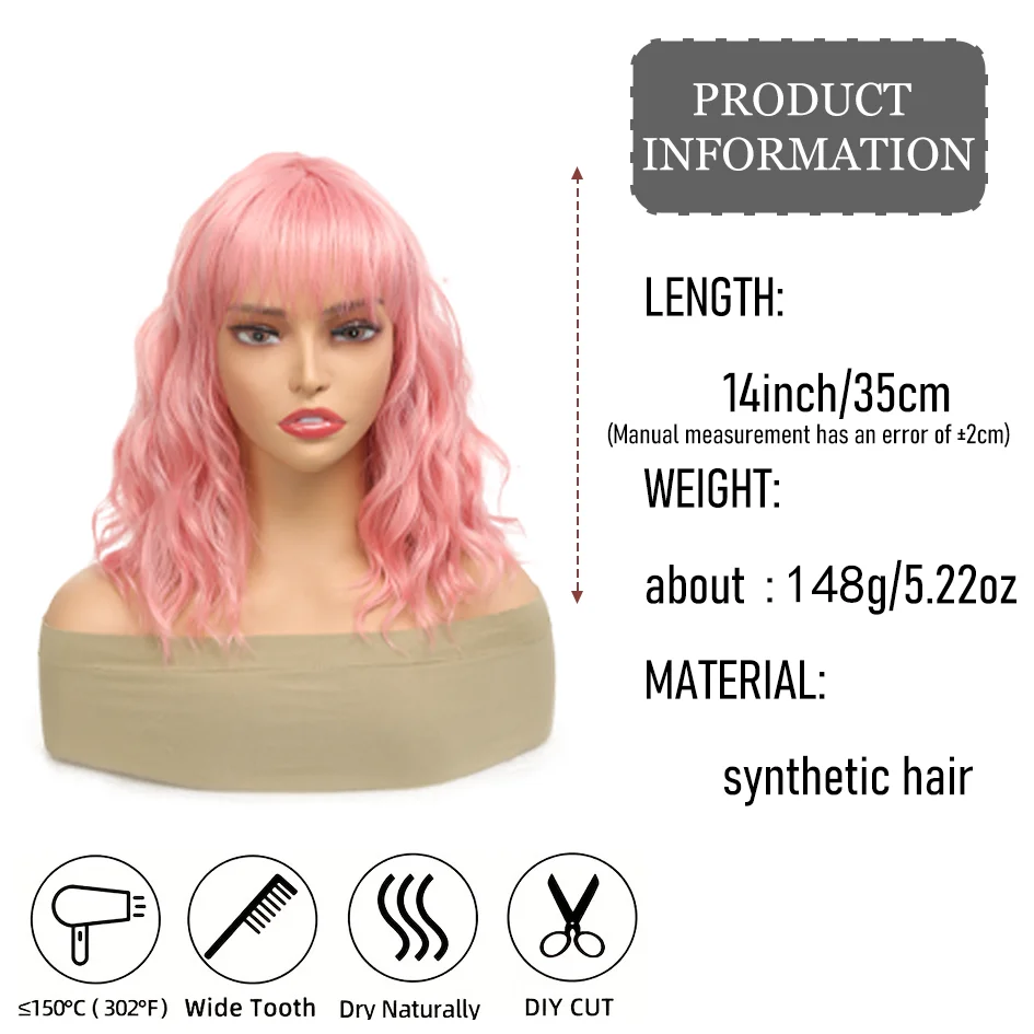 Synthetic 14 inch water wave short hair wig, orange wig, pink wig, cosplay music festival Halloween Christmas hair accessories