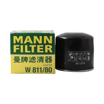 Filtro MANN W811/80 filtro olio per Hyundai Isuzu Kia Mazda Mitsubishi Opel ZOTYE GEELY EC8 HAVAL H5 BYD S6 SMD136466 26300-35500