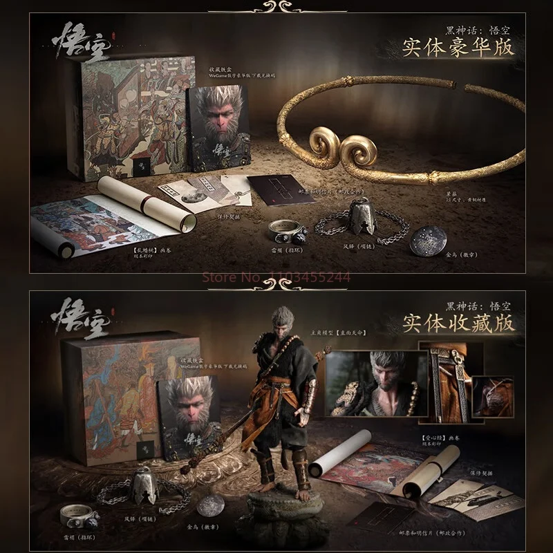Black Myth:Wukong Game Offical Original Collection Edition