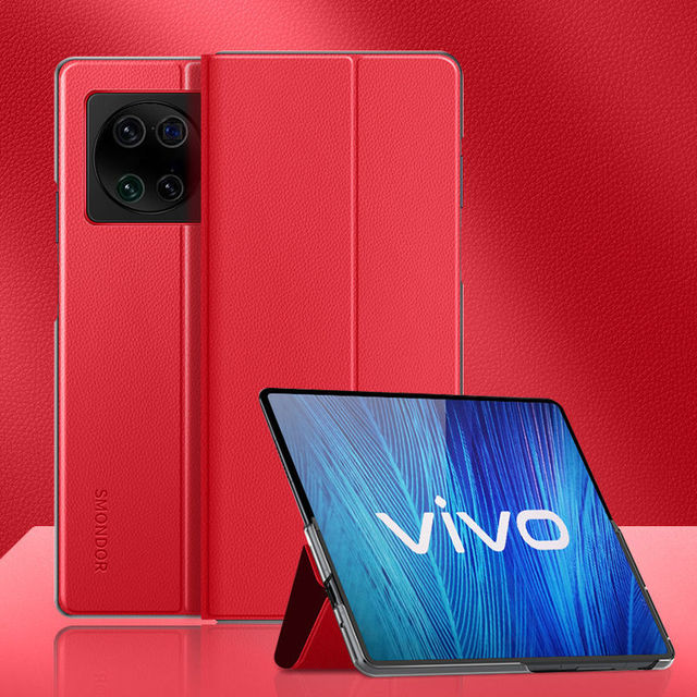 Vivo X Fold Case Flip Case Foldable Screen Protective Cover Flip All Wrapped Shell Anti-Fall