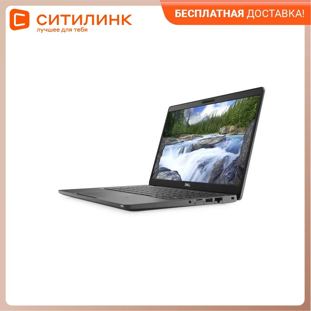 Ноутбук DELL Latitude 5300 13.3&quot WVA i7 8665U 16Гб 512Гб SSD Intel UHD 620 5300-2927 | Компьютеры и офис