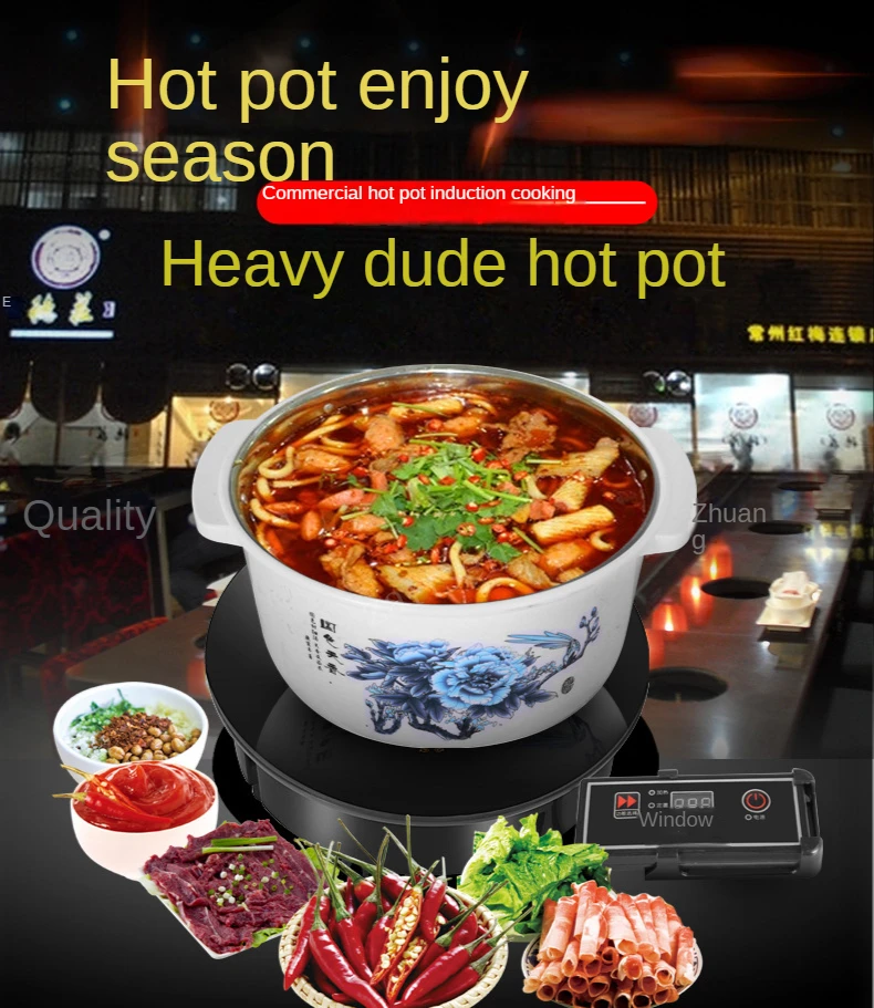 Electric Magnetic Induction Cooker Wire Control Embedded Hotpot Hob Waterproof Hot Pot Milk Tea Boiler Stove Cooktop
