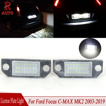 R-Auto 2 pezzi auto LED luci targa lampada super luminosa per Ford Focus MK2 2003 2004 2005 2006 2007 2008-2019 4502331