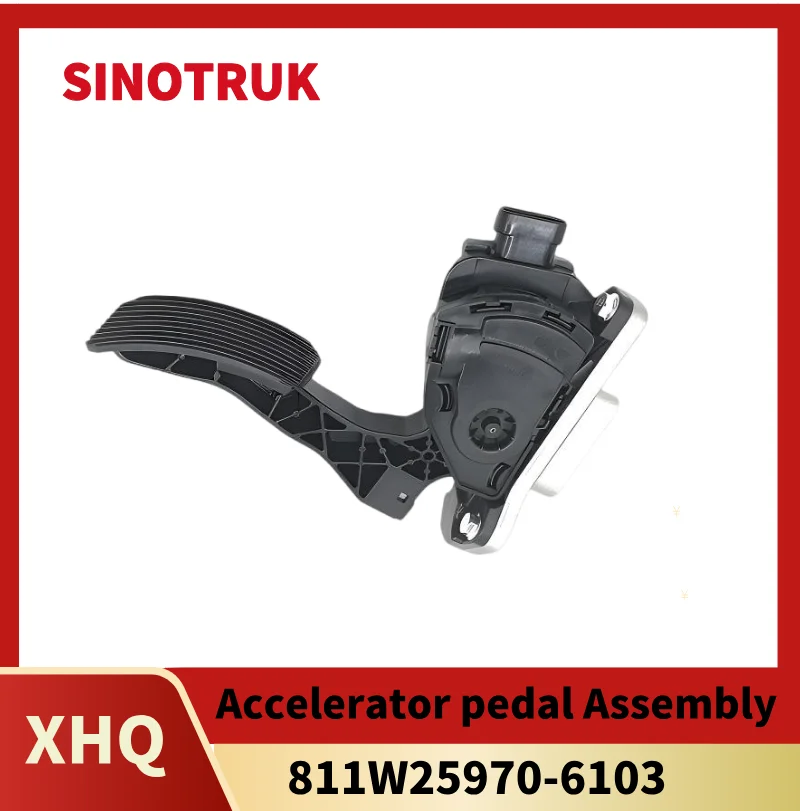 811W25970-6103 Accelerator pedal Assembly For SINOTRUK HOWO T5G ShandekaHigh Qualtity Parts The original factory