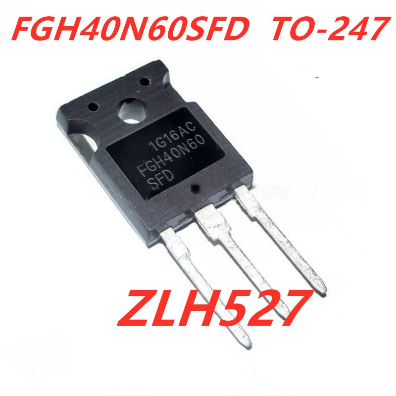 ТРАНЗИСТОР igbt fgh40n60 to3p 40n60 600 в 40 А 1 штука |