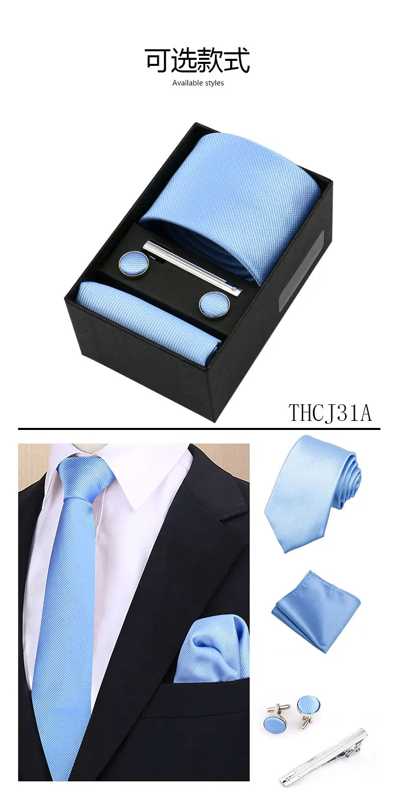 Männer Krawatte Set Einfarbig Einstecktuch Geschenk Box Set Hochzeit Luxus Designer Krawatte Für Männer Männlich Krawatte Clip Gravat Accessorise – Detail 17