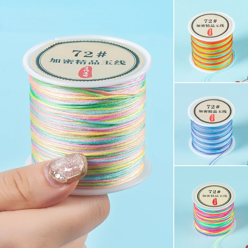 ߱ ŵ Ϸ  ڵ   Ʈ, DIY   ߶ Ʈ , 0.8mm 1 