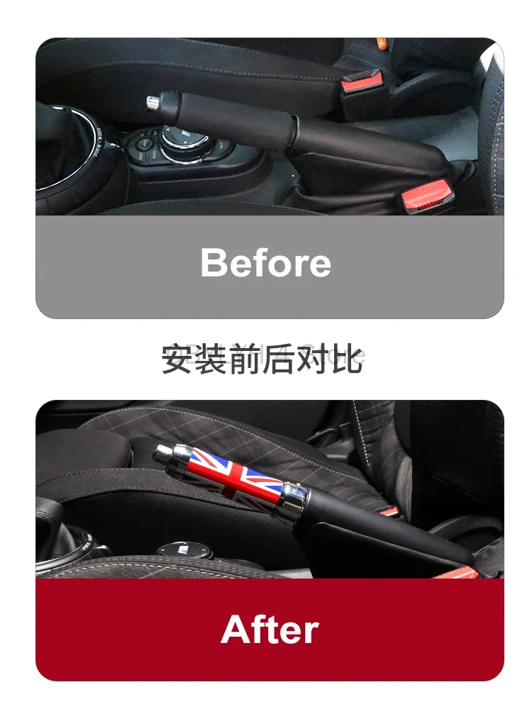 Car Inner Handbrake Handle Decoration Grips Metal Carbon Fiber Cover Trim Case For Mini Cooper S JCW F55 F56 F57 Car Accessories