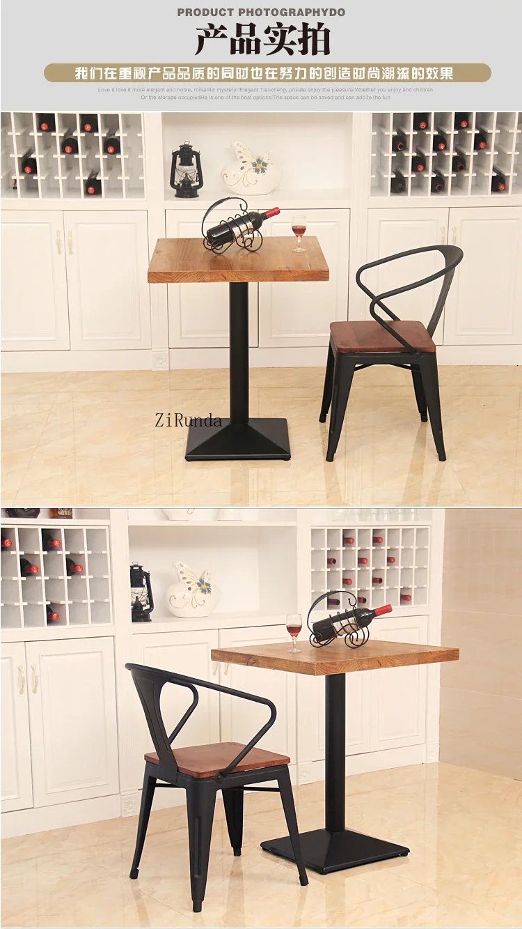 *Iron Solid Wood Small Square Table, Coffee Table, Square Retro Bar, Leisure Table And Chair
