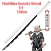 104cm Hashibira Inosuke Sword Weapon Demon Slayer  Cosplay Sword 1:1 Anime Ninja Knife PU toy 1