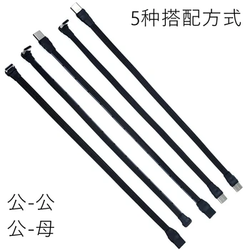 Cavo piatto in silicone TYPE-C Prolunga di tipo C a cavo adattatore a gomito USB-C Cavo a nastro doppio flessibile Cavo PD Cavo di ricarica