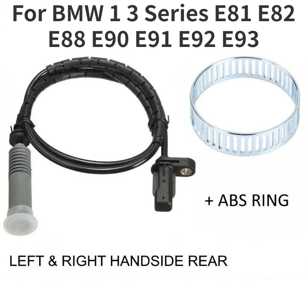 Car ABS Reluctor Drive Shaft For 1 Series E81 E82 E87 E88 Anti-Lock