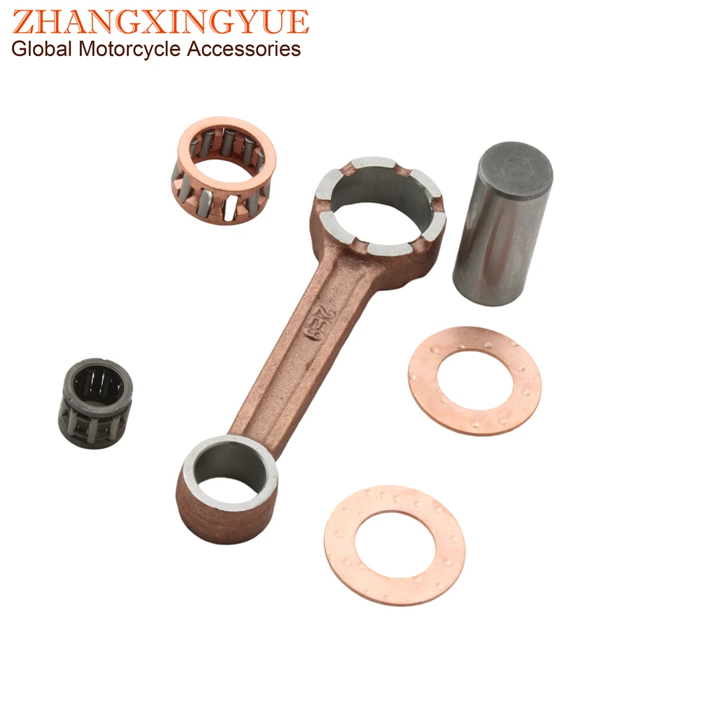 Kit Biella Albero Motore Scooter Per Aprilia Gulliver 50 Rally Scarabeo Sonic Sr Www 50Cc 2T