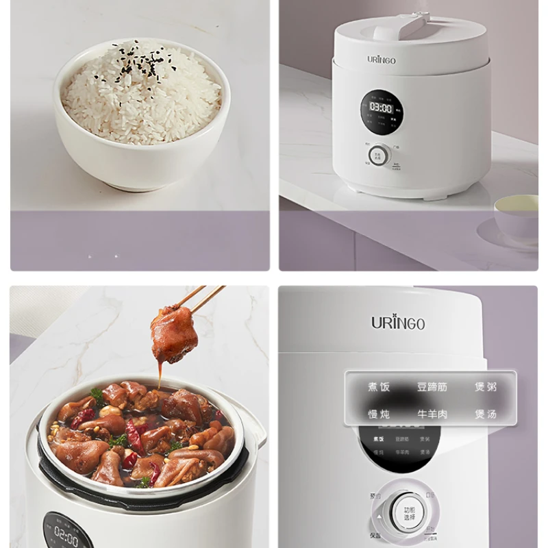 Electric Pressure Cooker Household Titanium Coating 5L Large Capacity Multifunctional Electric Pressure Cooker Rice Cookers 3