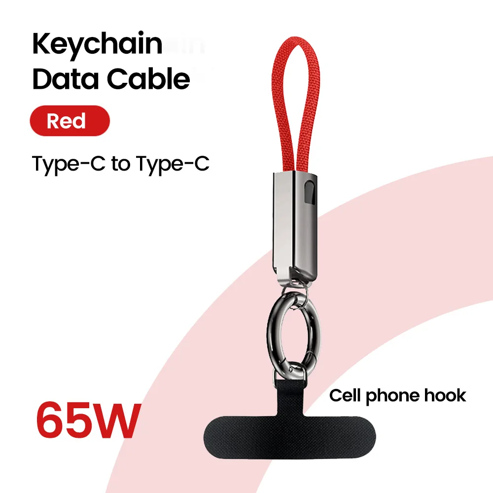 Compact Keychain USB-C Fast Charging Cable, PD65W 3A, 10CM Length