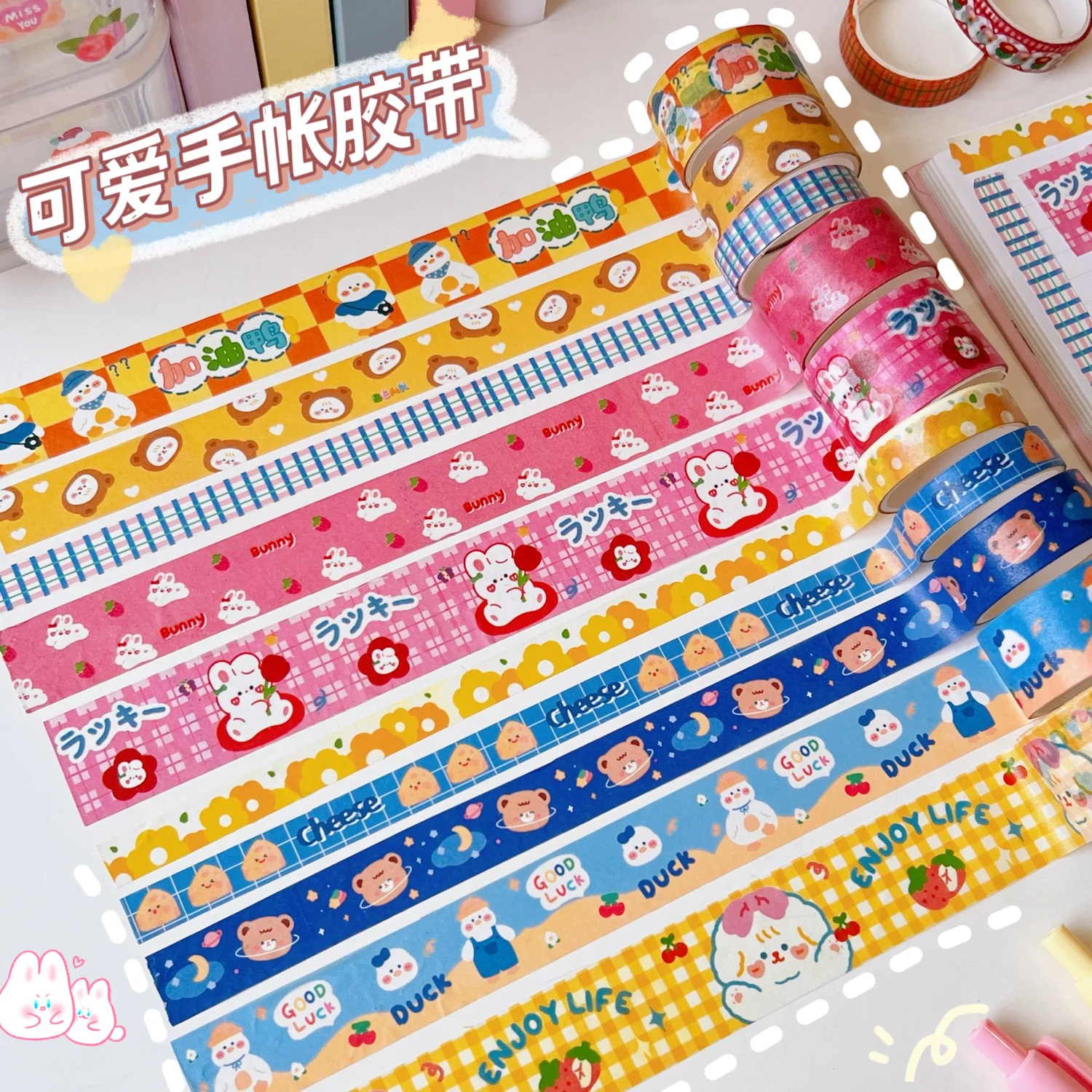 

24 set/lot Kawaii Rabbit Bear Animal Tape Cute Decoration Sticker Scrapbooking Diary Masking Tape Stationery School Supplies