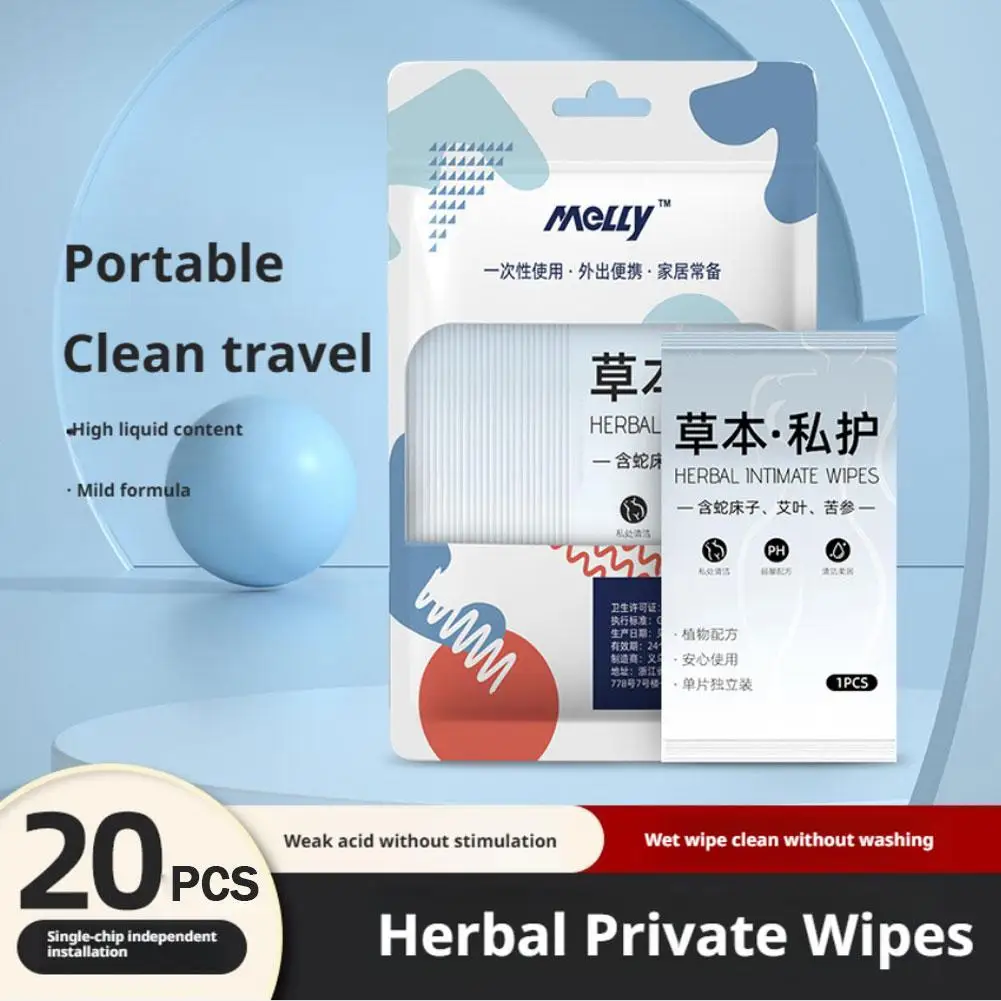 20pcs Feminine Private Parts Care Wipes Natural Herbal Intimate Antibacterial&Protection Wipes Mild Formulate for Sensitive Skin