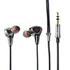 Newest OSTRY KC09 Monitors MMCX Detachable Hi-Fi In-Ear High Performance Music DJ Earphone for Xiaomi iPhone MP3 Music Player 2