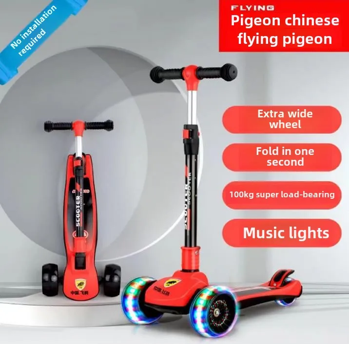 Children's Scooter 1-3-8-15 Year Old Large Scooter Male and Female Single Leg Music Light Smooth Driving