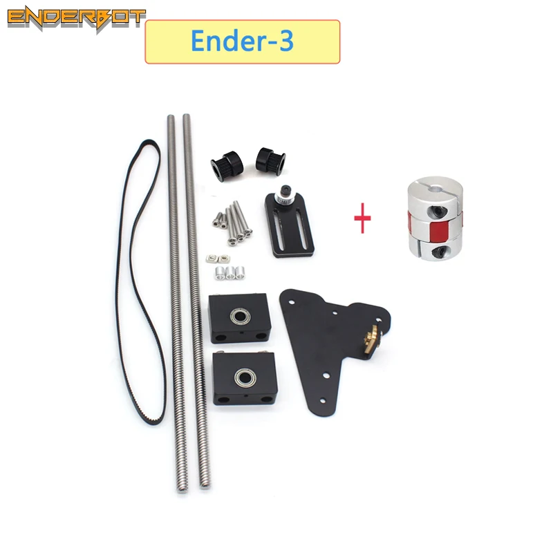 3D printer accessories 1 set plus plum aluminum alloy coupling for Ender-3 ender-3 pro ender-3v2 CR-10 dual Z axis upgrade kit