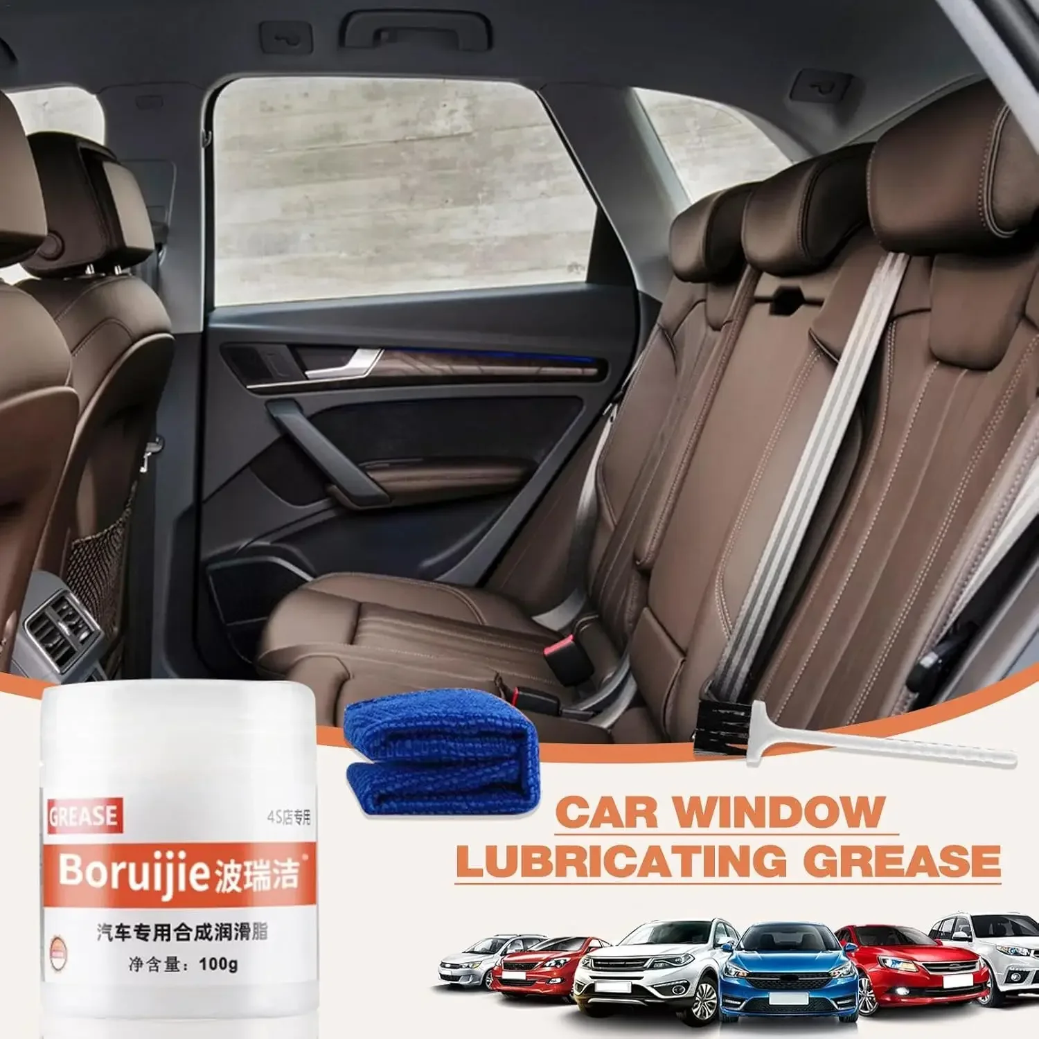 Grease Sliding Door Lubricant Car Sunroof Track Lubricating for Vehicles and Skylight car lubricant,silicone grease lubricant,silicone grease,grease lubricant