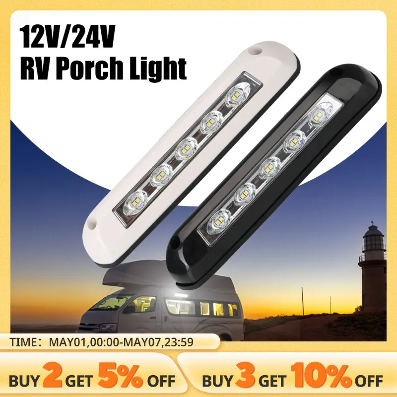 12V/24V RV LED Awning Porch Light Waterproof Motorhome Caravan Van Camper Trailer Wall Lamps