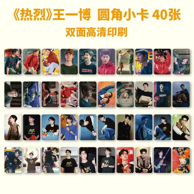 

40PC/SET No Repeat Wang Yibo Yebo HD Poster China Movie One and Only Photos Pictures Double-sided Printed Rounded Small Cards
