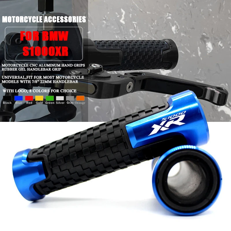 

Мотоциклетные аксессуары, противоскользящая ручка из ПВХ для BMW S1000XR S 1000XR S 1000 XR, все годы
