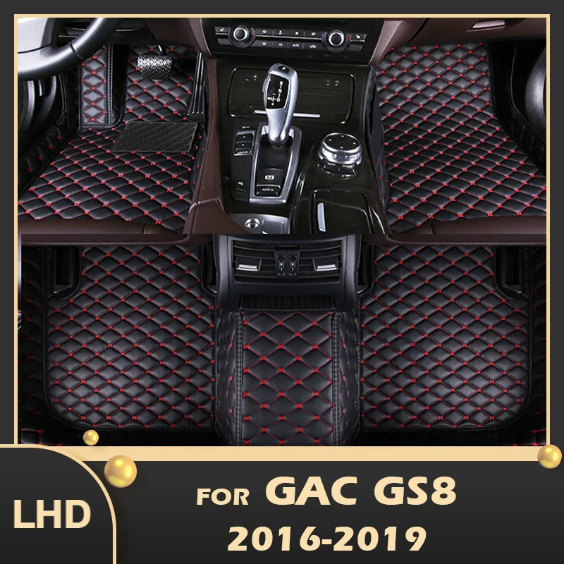 

Автомобильные коврики для GAC Trumpchi GS8 2016 2017 2018 2019 под заказ, автомобильные подкладки для ног, аксессуары для интерьера