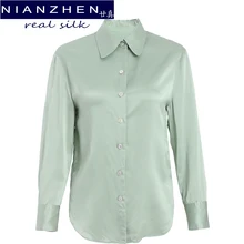 

NIANZHEN Real 100 Silk Satin Long Sleeves Solid Chic Blouse 2022 New Fashion Spring Autumn Office Lady Shirt 90073