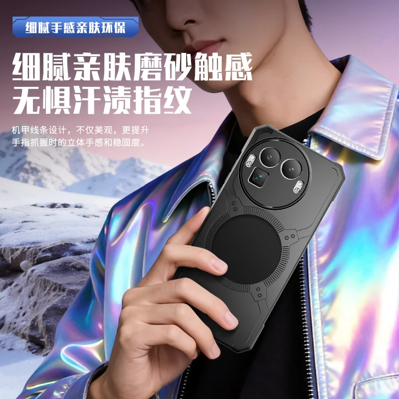 Premium Heavy Duty Magnetic Case - Red Copper Graphene Armor Protective Cover