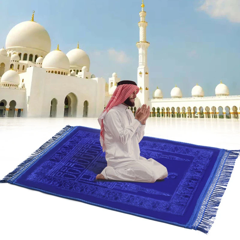 Vip Thick Deluxe Soft Ramadan Prayer Rug 80x120cm Polyester Soli Emboss