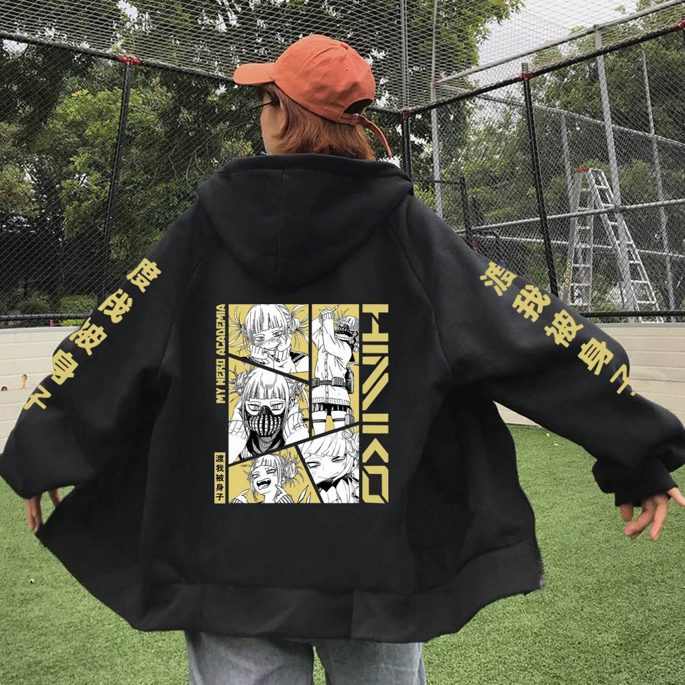 Se8b840925cf943df999530b05b414