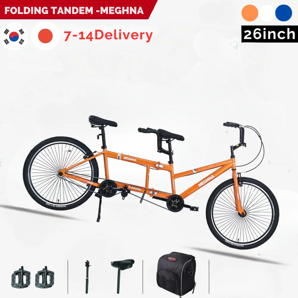 Triciclo 3 ruedas bicicleta tándem 20 pulgadas, crucero de playa, triciclo  tándem adulto, A