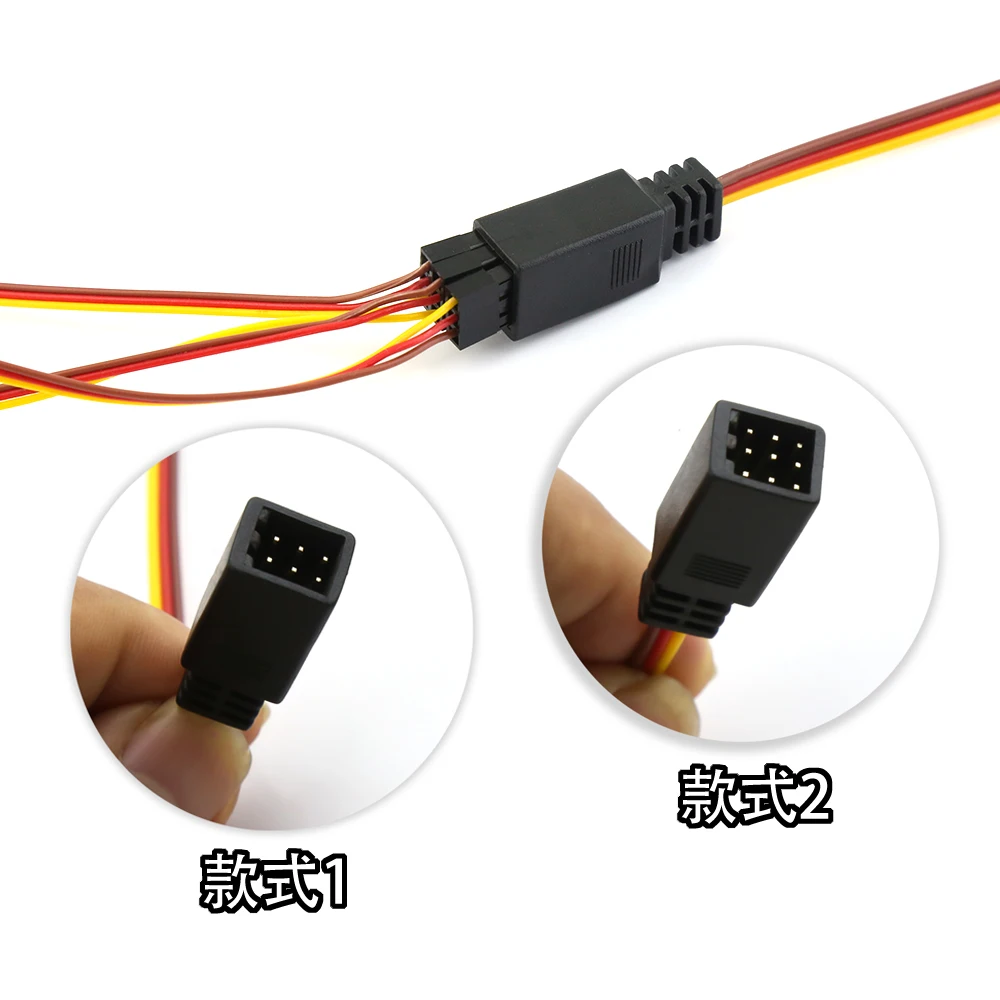 Câble de décharge LiPo 1S 6 voies pour RC - Connecteur mâle JST
