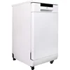 QWSPT SD-9263W 18″ Wide Portable Dishwasher with ENERGY STAR,6 Wash Programs,8 Place Settings and Stainless Steel Tub – White 2