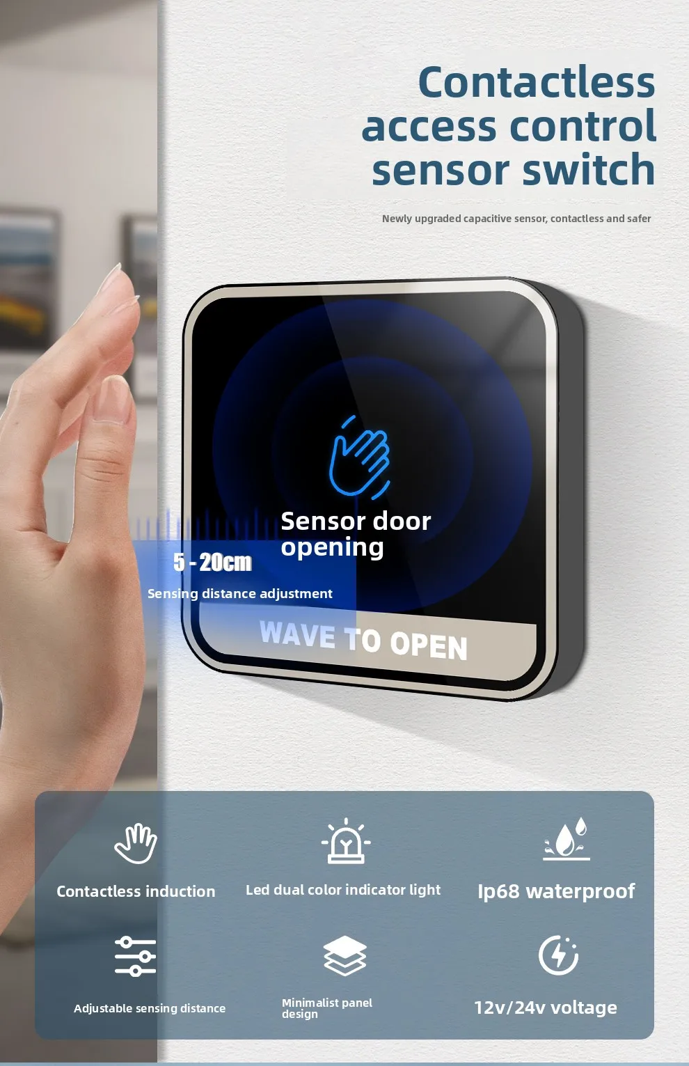stainless steel access control switch infrared induction door button automatic r