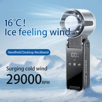 Ventilateurs portables 29,000 tr/min pliable pliable TEC supraconducteur refroidissement Mini ventilateur Portable refroidisseur d'air Minifan 1