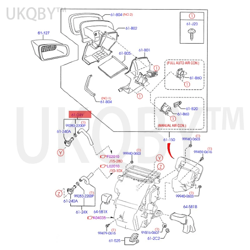 Ford Fies 09-13    , DG806124YA