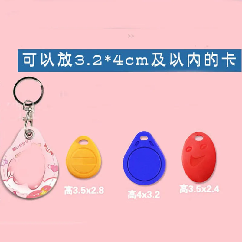 Disney Stitch Lotso Key Holder PU Leather Key Pouch Slim Housekeeper Access Entrance Guard Card Protecter Holder key organizer key protector key case key purse key holder