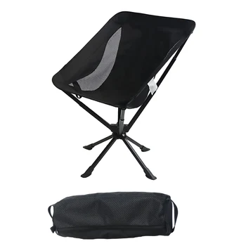 Portable 360 Degree Swivel Outdoor Folding Chair Quick Open Camping Travel Beach Chair Lightweight Fishing Moon Chair