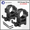 30MM/25.4MM Tactical Quick Release Scope Ring for 20mm Weaver/Picatinny Rail Adjustable Height Optical Riflescope Sight Mount 1