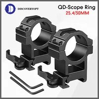 30MM/25.4MM Tactical Quick Release Scope Ring for 20mm Weaver/Picatinny Rail Adjustable Height Optical Riflescope Sight Mount 1