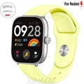 Mellow yellow 35