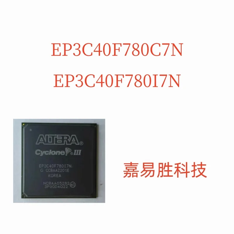 

1 шт./партия, новый оригинальный EP3C40F780C7N EP3C40F780I7N EP3C40F780