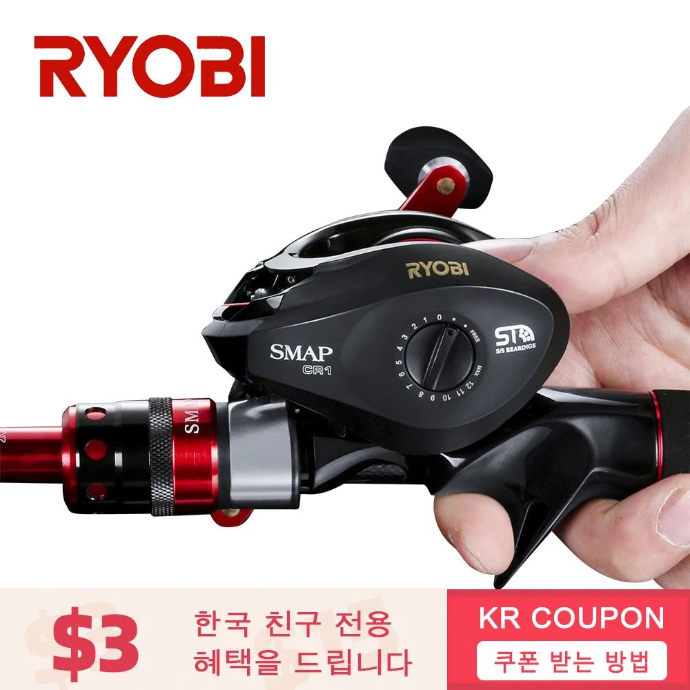 Рыболовная катушка RYOBI SMAP Baitcast максимальное усилие фрикциона 5 кг + 1